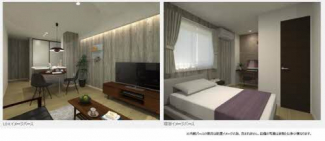 【その他設備】