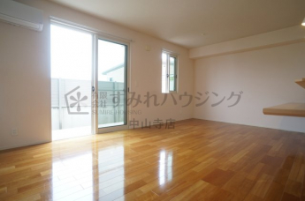 【居間・リビング】