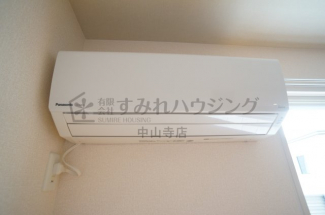 【その他設備】