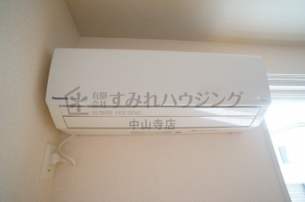 【その他設備】