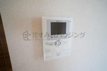 【セキュリティ】