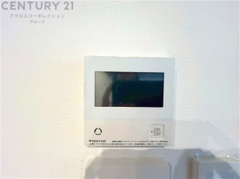 発電・温水設備