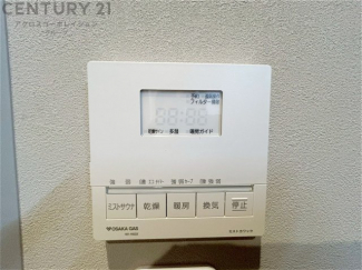 暖房機能があるため、冬場でも温かい浴室で入浴でき、乾燥機能があるため、水気を素早く取り除けます。また、換気機能があるため、湿気を素早く排出してカビや雑菌の発生を防ぐことができます。
