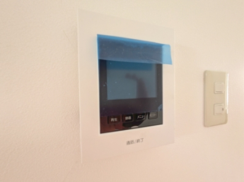 【セキュリティ】