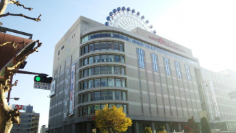 いよてつ高島屋 350m