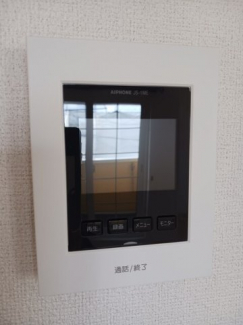 【セキュリティ】