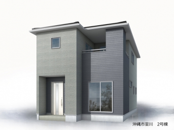 【外観パース】