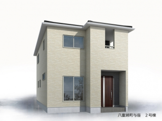 【外観パース】