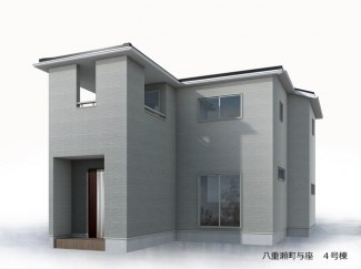 【外観パース】