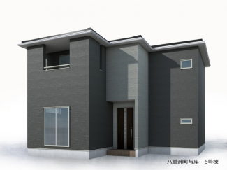 【外観パース】