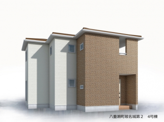 【外観パース】