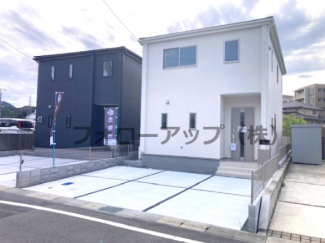 きれいな外観です