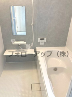 お風呂で日々の疲れを落としましょう