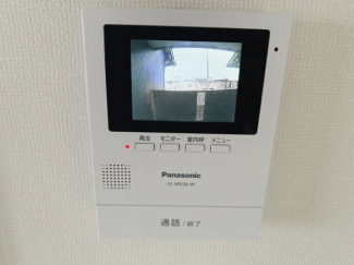 【セキュリティ】