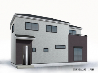 【外観パース】