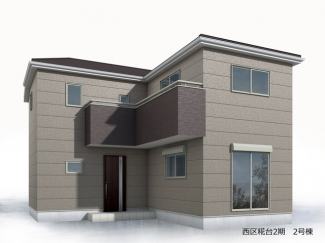 【外観パース】