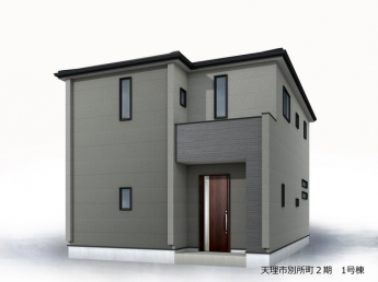 【外観パース】