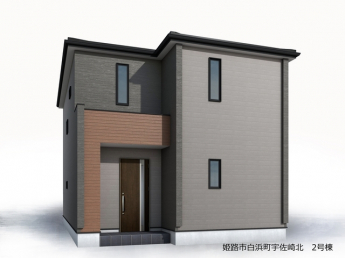 【外観パース】