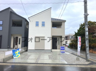 外観も気になるポイント