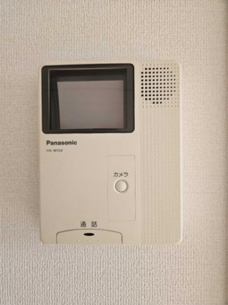 【セキュリティ】