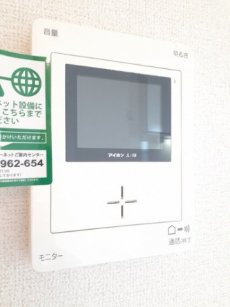 【その他設備】