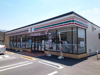 セブンイレブン新石手店様まで850m