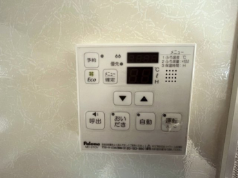 【その他設備】