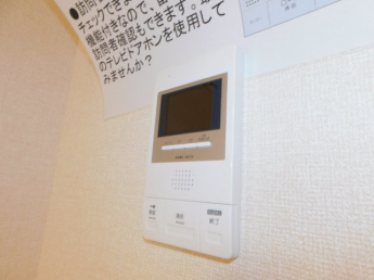 【セキュリティ】