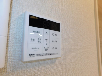 【その他設備】