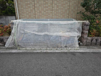 【その他共有部分】