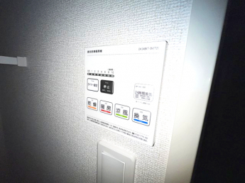 【その他設備】