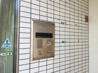 【セキュリティ】