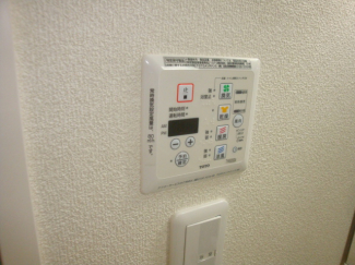 【その他設備】