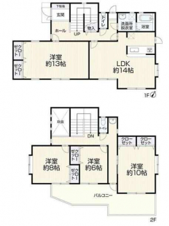明石市魚住町錦が丘１丁目の中古一戸建ての画像