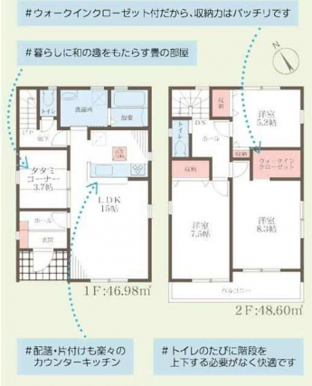 明石市貴崎４丁目の新築一戸建ての画像
