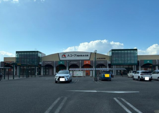 Ａコープハトマート北条店まで692m