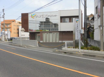 久保内科クリニック