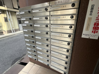 共用ポストです