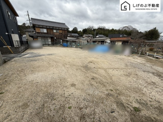 建築条件なし
約116坪
平坦・更地