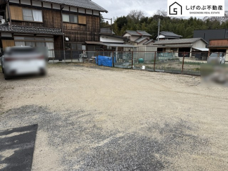 建築条件なし
約116坪
平坦・更地