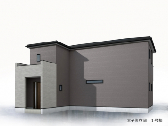 【外観パース】