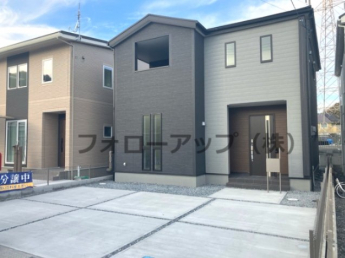 きれいな外観です