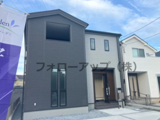 外観もきれいです