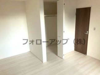 収納があります