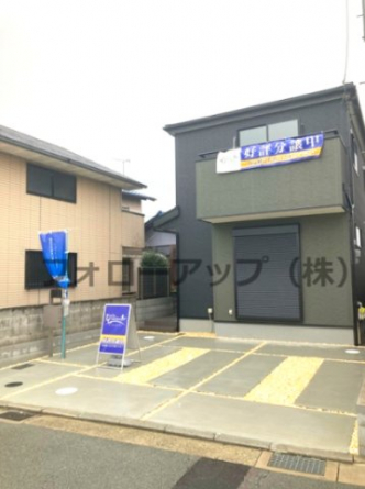 外観も気になるポイント