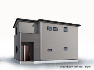 【外観パース】