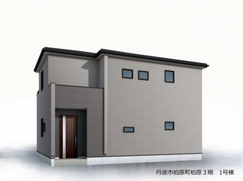 【外観パース】