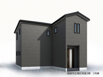 【外観パース】