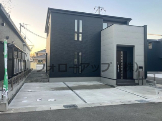 きれいな外観です