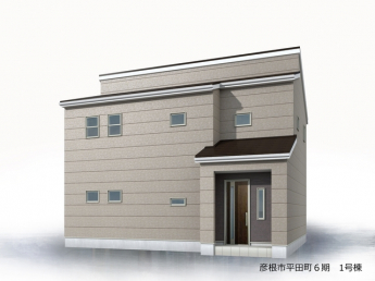 【外観パース】